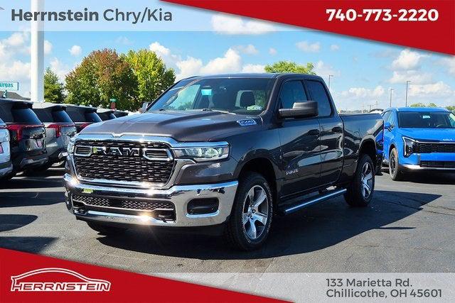 2025 RAM Ram 1500 RAM 1500 TRADESMAN QUAD CAB 4X4 64 BOX