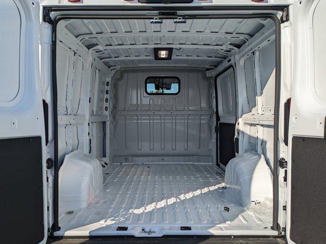 2026 Ram ProMaster Cargo Van Tradesman