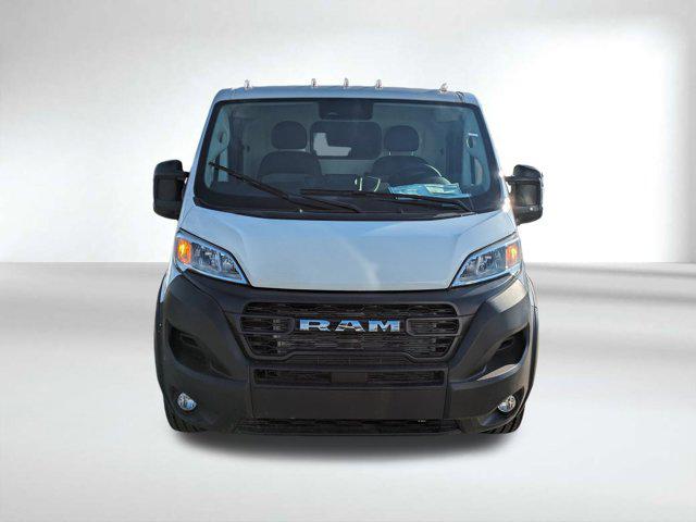 2026 Ram ProMaster Cargo Van Tradesman