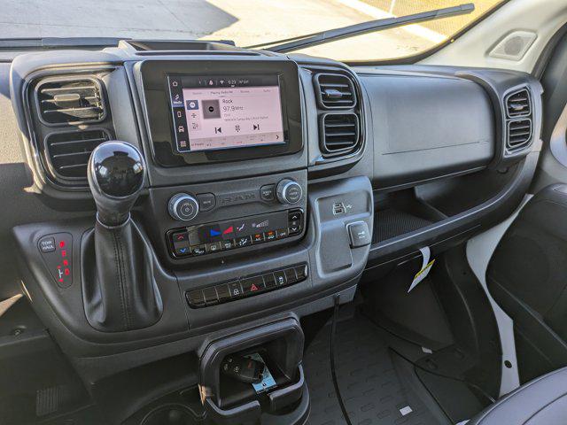 2026 Ram ProMaster Cargo Van Tradesman