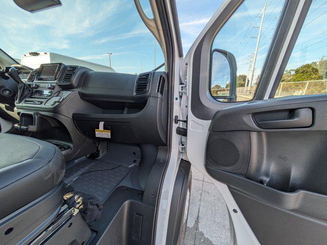 2026 Ram ProMaster Cargo Van Tradesman