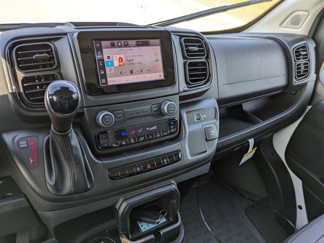 2026 Ram ProMaster Cargo Van Tradesman