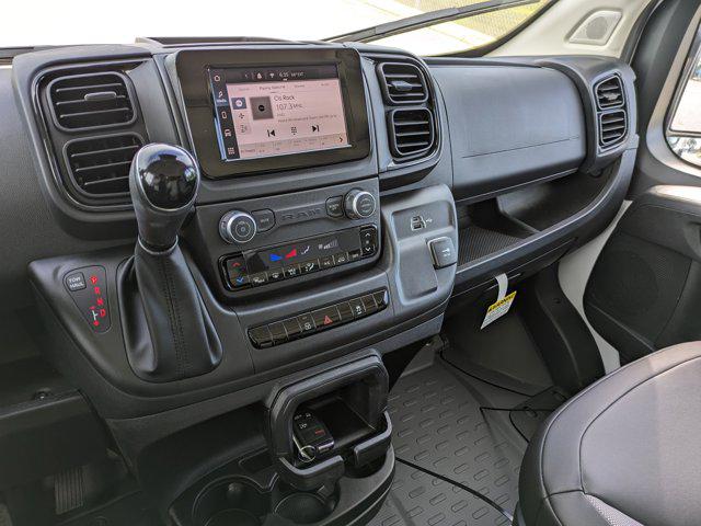 2026 Ram ProMaster Cargo Van Tradesman