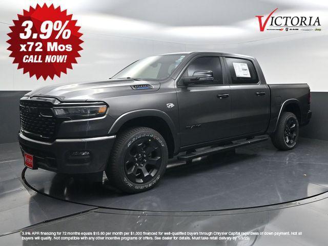 2026 RAM Ram 1500 RAM 1500 LONE STAR CREW CAB 4X4 57 BOX 2026 RAM Ram 1500 RAM 1500 LONE STAR CREW CAB 4X4 57 BOX