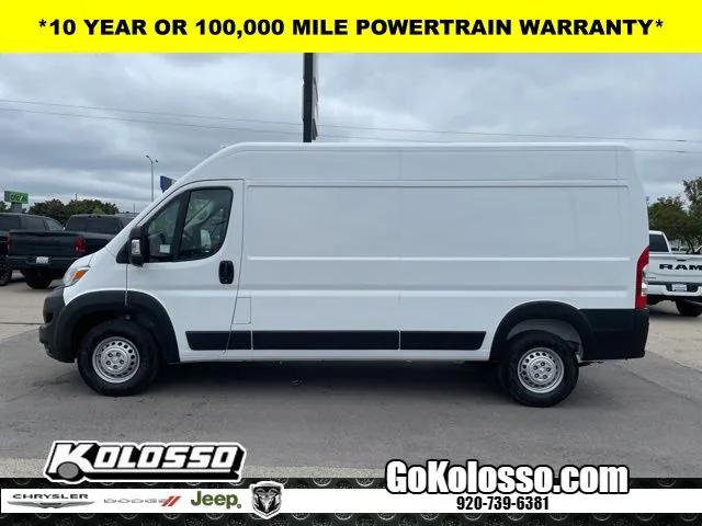 2026 Ram ProMaster Cargo Van Tradesman High Roof 159" WB w/Pass Seat