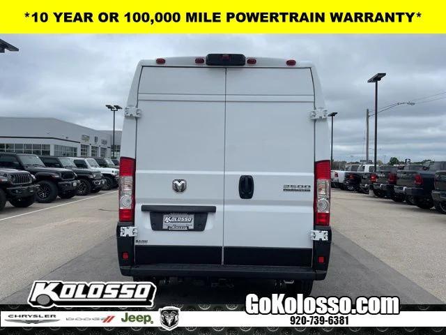 2026 Ram ProMaster Cargo Van Tradesman High Roof 159" WB w/Pass Seat