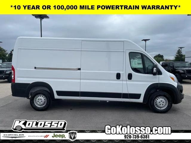 2026 Ram ProMaster Cargo Van Tradesman High Roof 159" WB w/Pass Seat