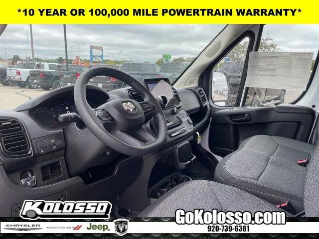 2026 Ram ProMaster Cargo Van Tradesman High Roof 159" WB w/Pass Seat