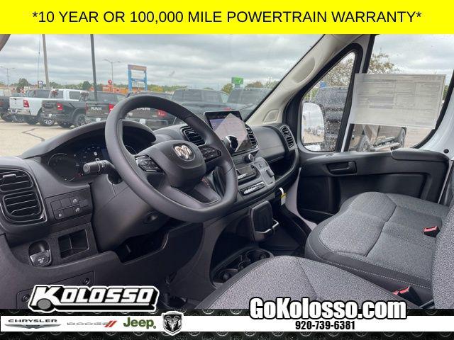 2026 Ram ProMaster 2500 Cargo Van Tradesman High Roof 159" WB w/Pass Seat