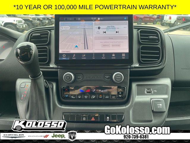2026 Ram ProMaster 2500 Cargo Van Tradesman High Roof 159" WB w/Pass Seat