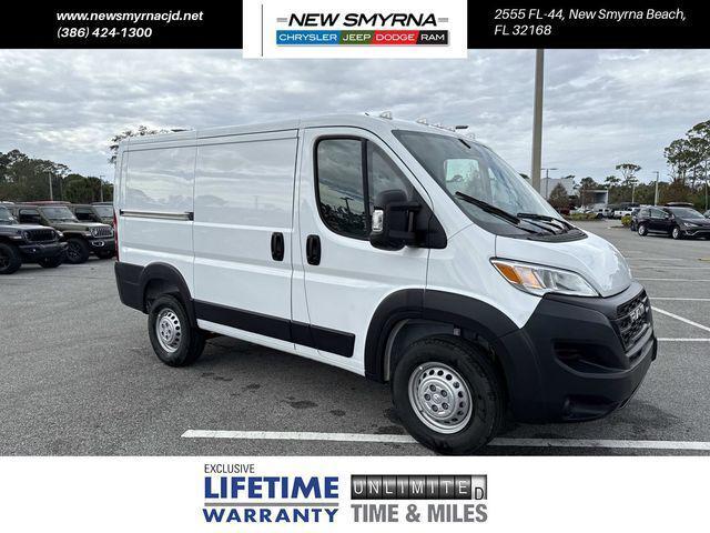 2026 RAM Ram ProMaster RAM PROMASTER 1500 TRADESMAN CARGO VAN LOW ROOF 118 WB 2026 RAM Ram ProMaster RAM PROMASTER 1500 TRADESMAN CARGO VAN LOW ROOF 118 WB