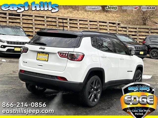 2026 Jeep Compass COMPASS LIMITED ALTITUDE 4X4