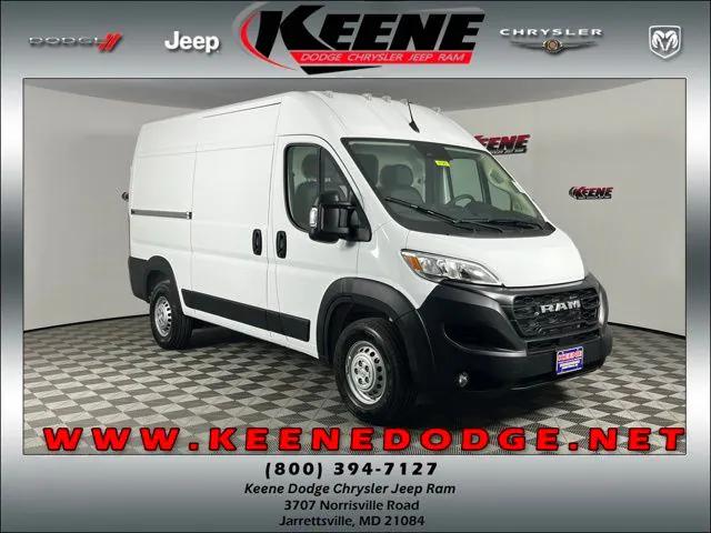 2026 RAM Ram ProMaster RAM PROMASTER 2500 TRADESMAN CARGO VAN HIGH ROOF 136 WB
