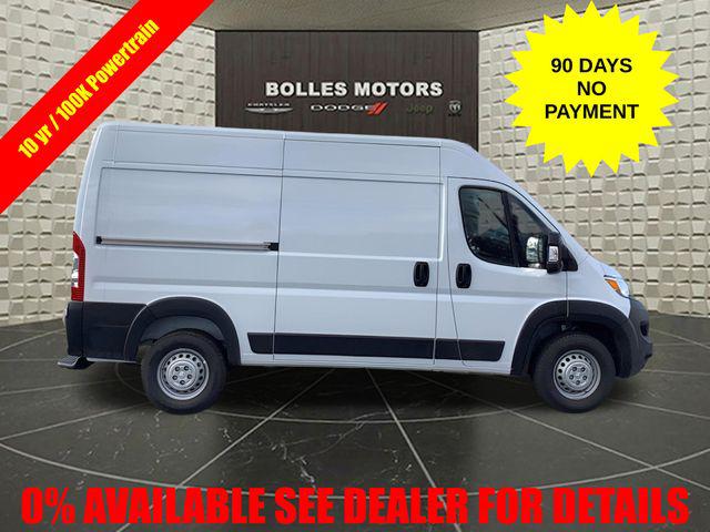 2026 RAM Ram ProMaster RAM PROMASTER 2500 TRADESMAN CARGO VAN HIGH ROOF 136 WB 2026 RAM Ram ProMaster RAM PROMASTER 2500 TRADESMAN CARGO VAN HIGH ROOF 136 WB