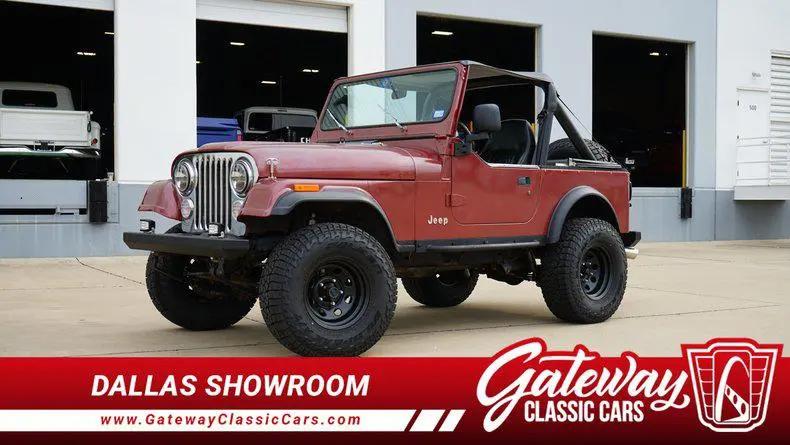 1985 Jeep CJ Unknown for sale in O Fallon, IL
