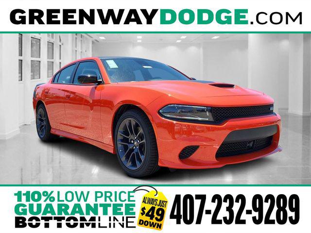 2023 Dodge Charger R/T
