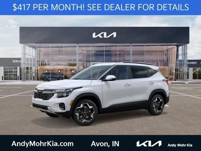 2026 Kia Seltos S