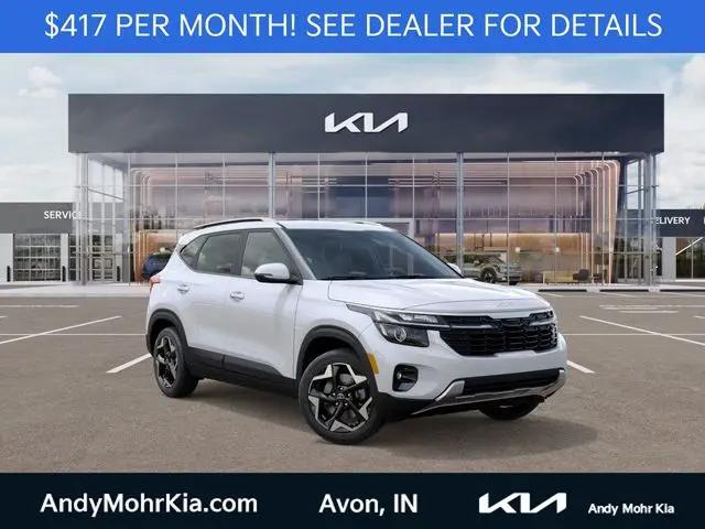 2026 Kia Seltos S