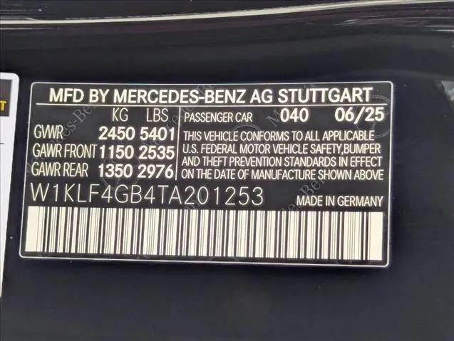 2026 Mercedes-Benz E 350 E 350