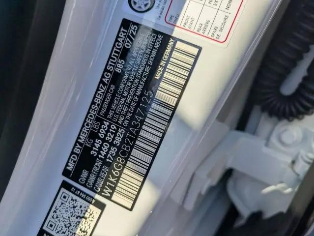 2026 Mercedes-Benz AMG S 63 E 4MATIC