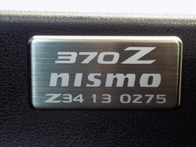 2013 Nissan 370Z NISMO