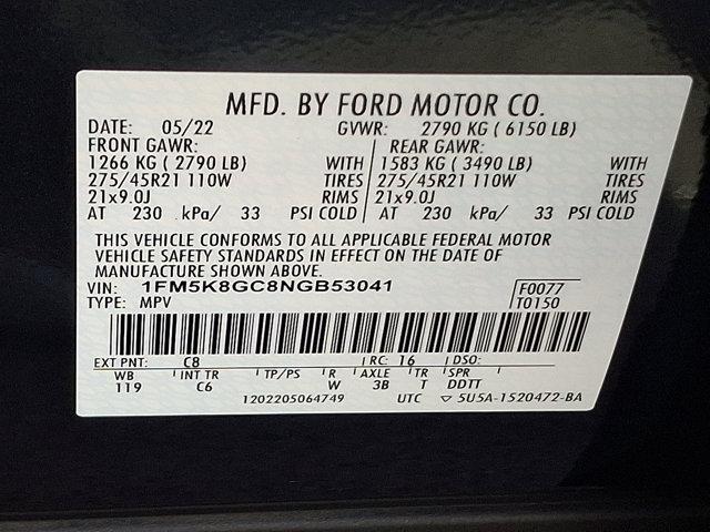 2022 Ford Explorer ST