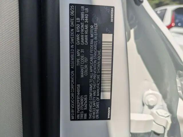 2026 Volvo XC90 Ultra, B6 AWD Gas (mild hybrid), Gasoline, Bright, 7 Seats