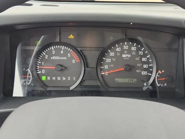2024 Chevrolet 4500 LCF Gas 4500 HG LCF Gas
