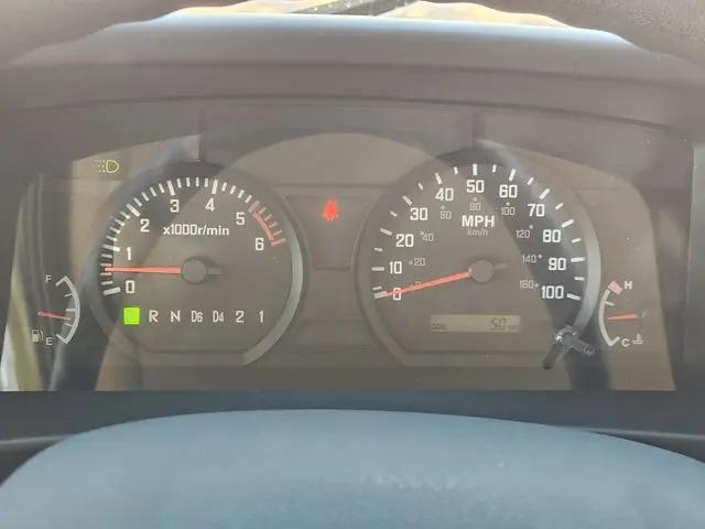 2024 Chevrolet 4500 LCF Gas 4500 HG LCF Gas