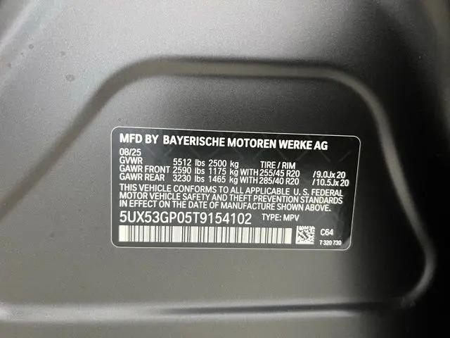 2026 BMW X3 30 xDrive