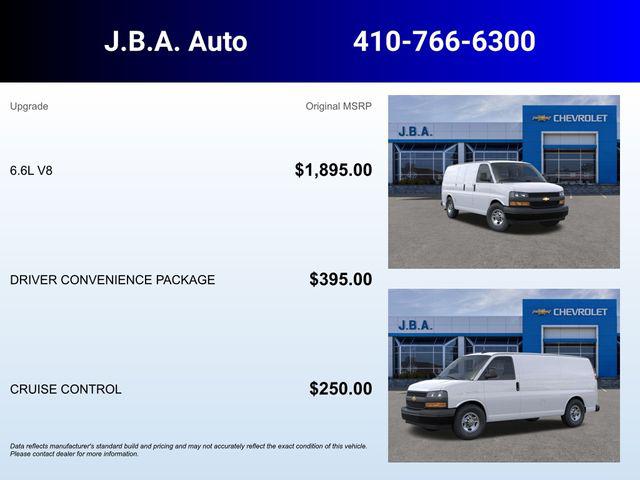 2025 Chevrolet Express Cargo Van RWD 2500 Regular Wheelbase WT