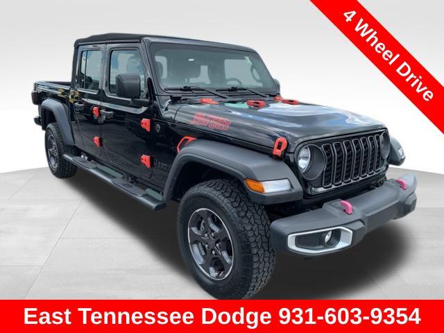 2024 Jeep Gladiator Sport