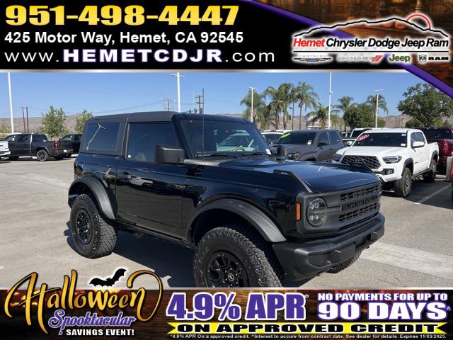2023 Ford Bronco Base 2023 Ford Bronco Base