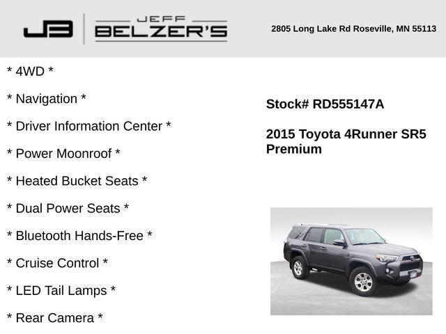 2015 Toyota 4Runner SR5 Premium