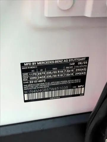2026 Mercedes-Benz GLB GLB 250