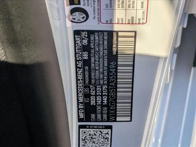 2026 Mercedes-Benz S 580 4MATIC