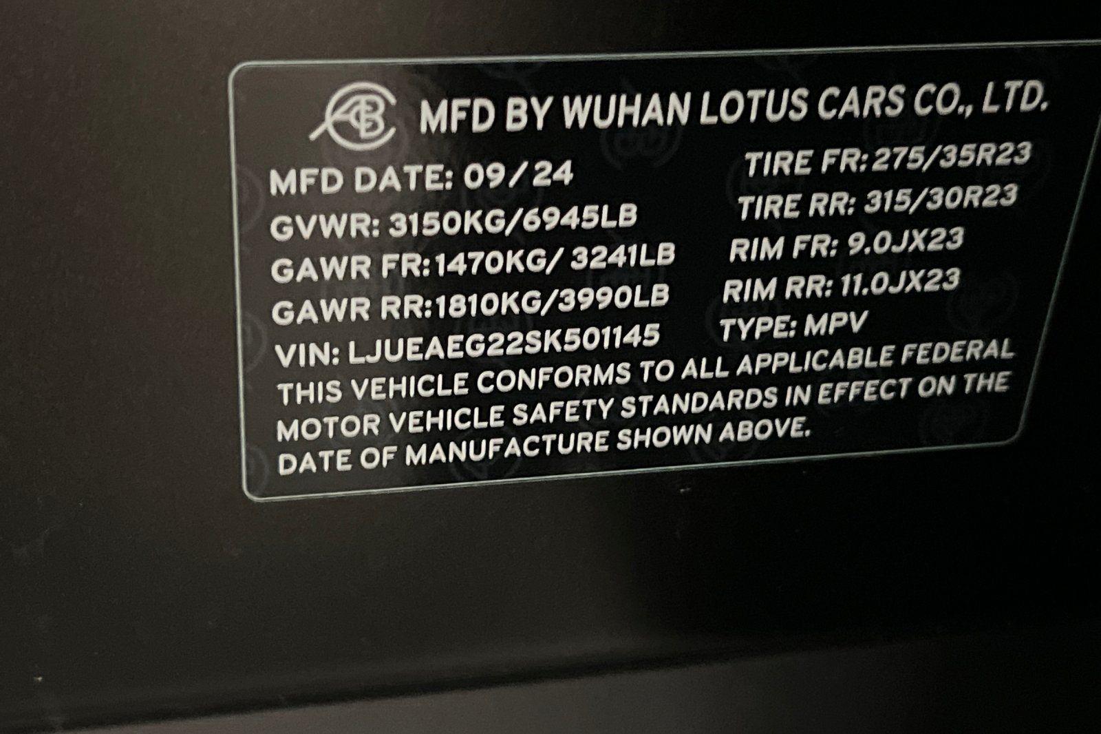 2025 Lotus Eletre Carbon - Photo 26