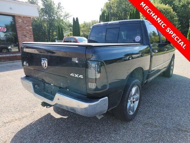 2017 RAM 1500 Big Horn Crew Cab 4x4 57 Box