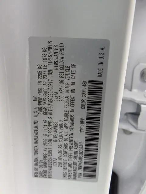 2025 Mazda CX-50 2.5 S Select Package