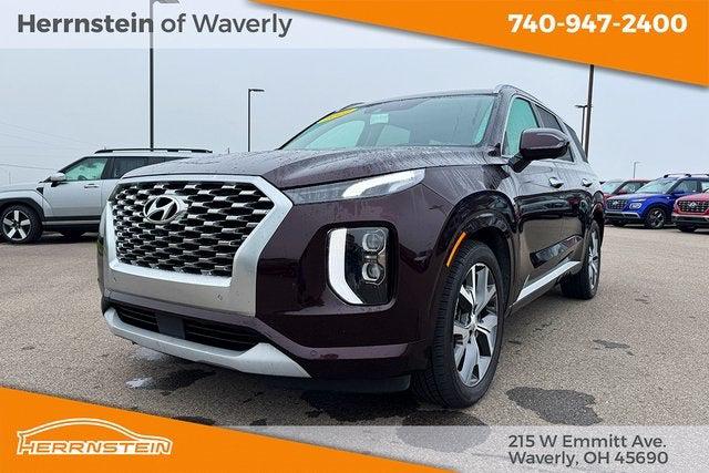 2022 Hyundai Palisade Limited