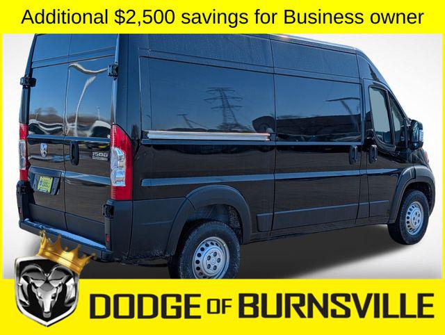 2026 Ram ProMaster Cargo Van Tradesman High Roof 136" WB w/Pass Seat