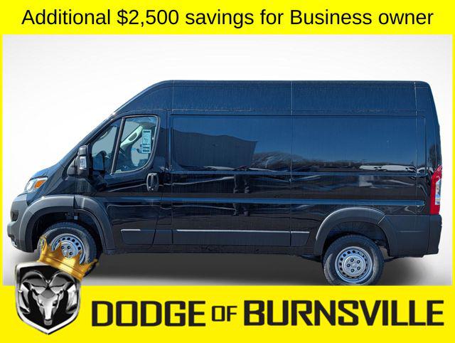 2026 Ram ProMaster Cargo Van Tradesman High Roof 136" WB w/Pass Seat