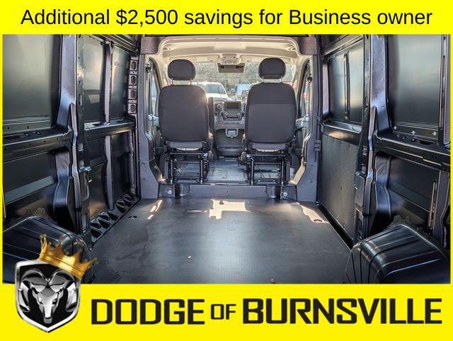 2026 Ram ProMaster Cargo Van Tradesman High Roof 136" WB w/Pass Seat