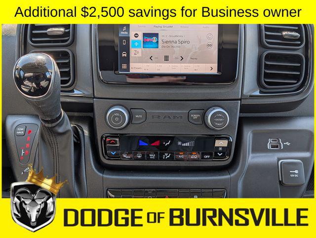 2026 Ram ProMaster Cargo Van Tradesman High Roof 136" WB w/Pass Seat
