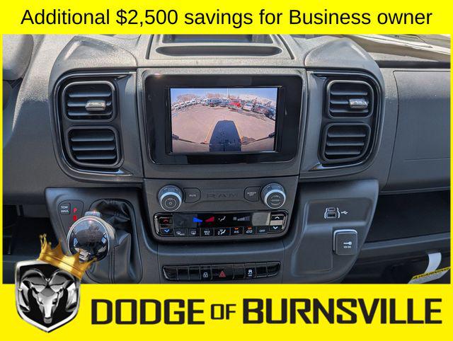 2026 Ram ProMaster Cargo Van Tradesman High Roof 136" WB w/Pass Seat