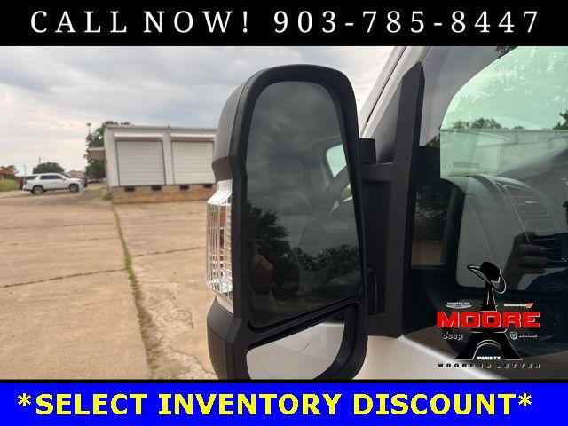 2026 Ram ProMaster Cargo Van Tradesman