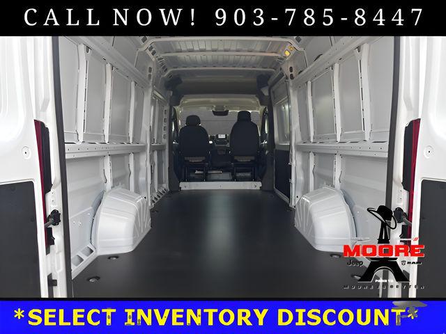 2026 Ram ProMaster Cargo Van Tradesman