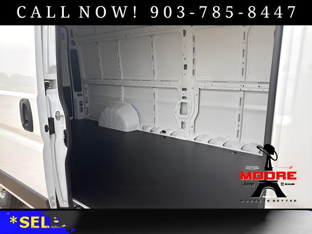 2026 Ram ProMaster Cargo Van Tradesman