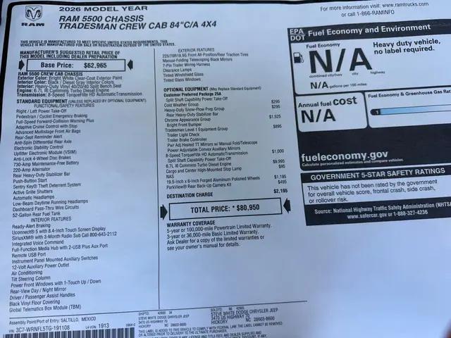 2026 Ram 5500 Chassis Cab Tradesman/Big Horn