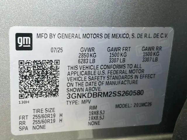 2025 Chevrolet V Blazer RWD LT